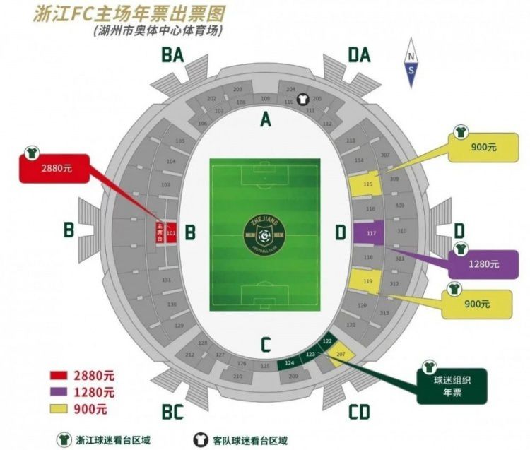 全场比赛结束，荷兰6-0直布罗陀！